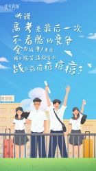 -瑶芳清颜草本祛痘
