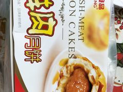 -南京路步行街
