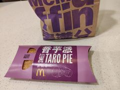 -麦当劳(国际大厦店)