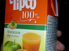 -JustFresh捷德鲜超市(西康店)