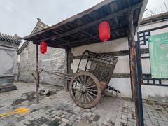 -王家大院
