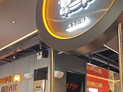 -胖哥俩肉蟹煲(梅溪步步高店)