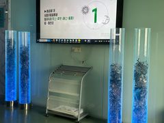 -苏州大学理想眼科医院