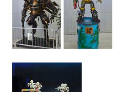 -中国杭州低碳科技馆