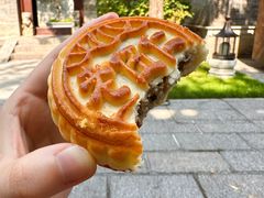 -徐文林香酥饼(桃园店)