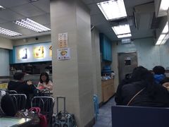 -义顺牛奶公司