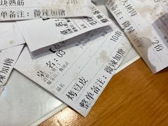 -状元阁烧烤(群力店)