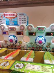 点击看大图 -卡通尼·Safari非洲探索乐园·生日会(金桥国际商业广场店)