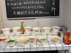 自助调料区-楠火锅(广州总店)