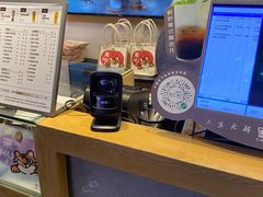 -厝内小眷村(新北万达店)