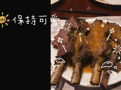 -荣誉国际酒店-云顶旋转餐厅