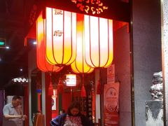 -北平食府.北京烤鸭(亦庄店)