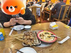 -老袁羊板筋(农光路店)
