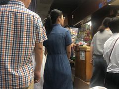 -源记肠粉(华贵路店)
