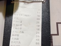 -云晓光头烧烤吧(盛夏店)