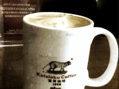 iphone_upload_pic-猫屎咖啡(日月光中心广场店)