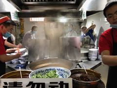 -清真白建强牛肉面(金雁花园店)