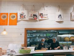 -小豆海棠(人民南路店)