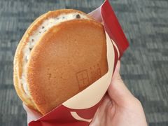 -泽田本家·铜锣烧(TX淮海店)