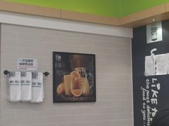 -魏家便利(小南门店)
