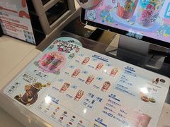 -DQ·蛋糕·冰淇淋(阜盛道店)