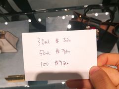 -DFS迪斐世(香港广东道店)