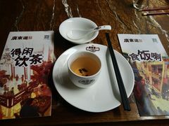 -广东道至正餐厅(区庄店)