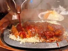 -矢场猪(名古屋站名铁店)