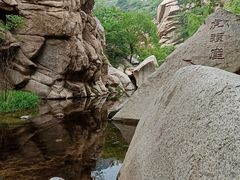 -碓臼峪自然风景区