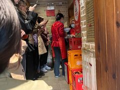 -好這口重庆小面(总店)