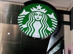 -星巴克(保定华创广场店)