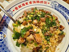 -旺角小渔村(二马路店)