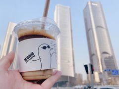 -卖呆儿咖啡(望京店)