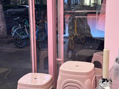 -悠个炸鸡(南京创始店)