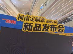 -小天才步步高(泰禾广场旗舰店)