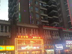 -张大师鸭爪爪特色干锅(南湖店)