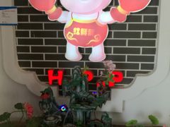-红胖胖龙虾王·本地菜