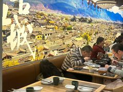 -云海肴·汽锅鸡·云南菜(广安门天虹店)