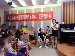 -雅马哈音乐中心(环球中心)