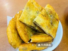 -顺华粉馆(桃园南路店)