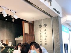 -雾鲜(KKMALL店)