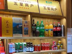 -下梅人家土菜馆(历史文化餐厅度假区店)