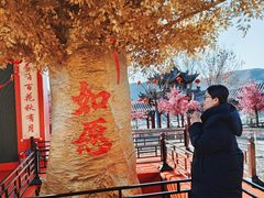 -神木二郎山风景区