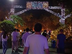 -广东花都香草世界旅游度假区