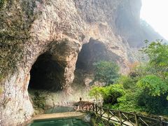 -雁荡山灵岩景区