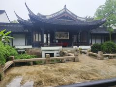-金庸书院