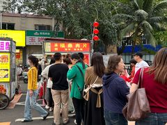 -海大南门夜市(海富街店)