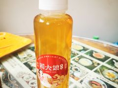 -周大娘牛乳(旧寨古村总店)