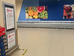 -盒马X会员店(上海森兰商都店)