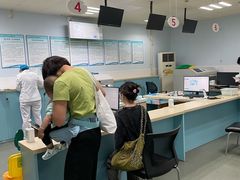-广州市黄埔区永和街社区卫生服务中心